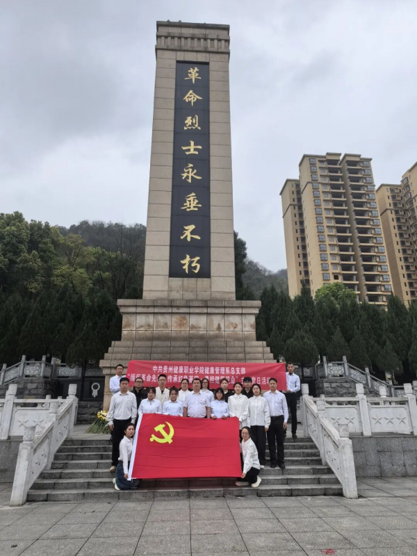 图片 2.png