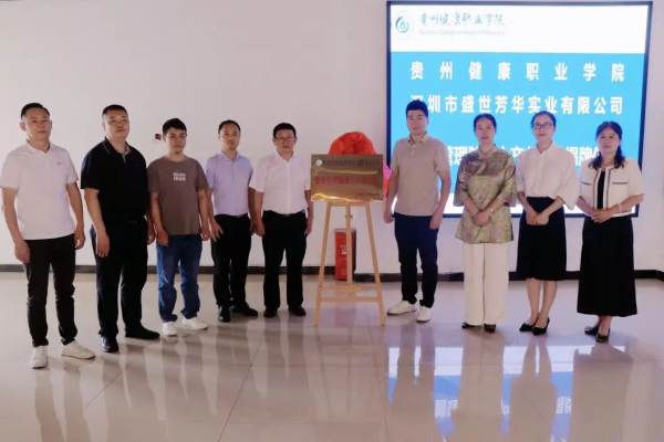 图片 3.png