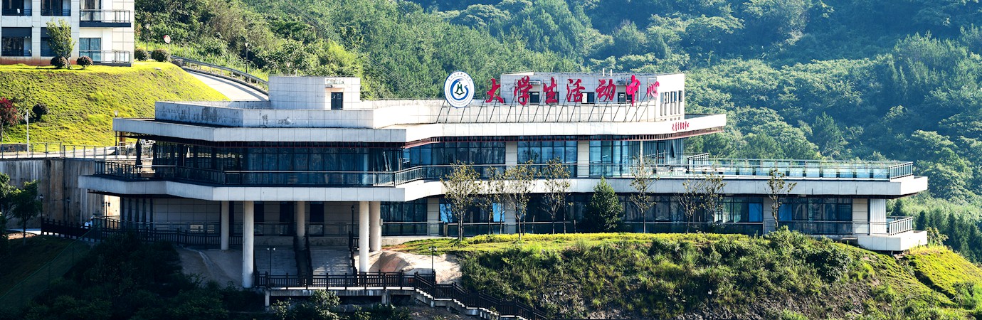 bat365在线中国登录入口欢迎您