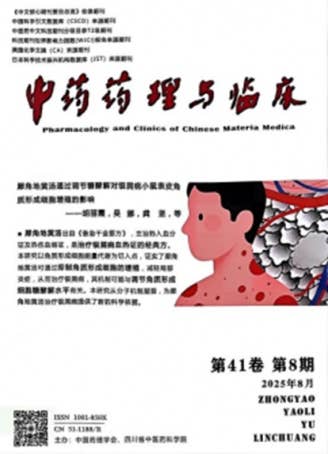 11月期刊推荐