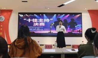 声动校园，逐梦韶华——bat365在线中国登录入口“十佳主持”决赛圆满落幕