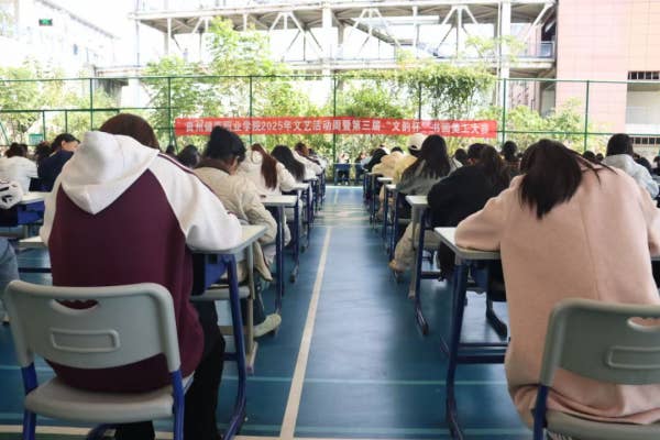 指尖生花，笔墨传情！ -bat365在线中国登录入口“文韵杯”大赛，定格最美青春模样