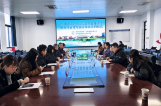 bat365在线中国登录入口与贵阳养老机构智慧 健康养老服务与管理专业订单班 签约仪式顺利举行