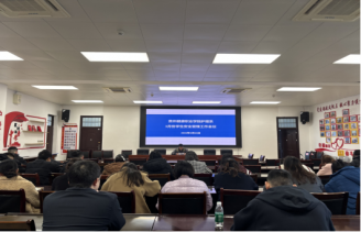 筑牢安全根基 共建和谐校园——护理系开展安全隐患大排查